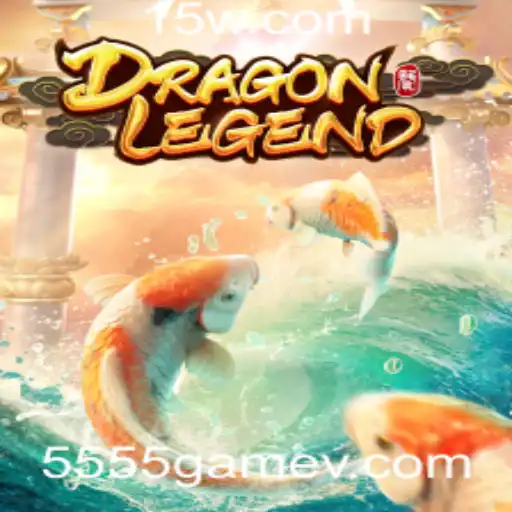 Explorando o Mundo de DragonLegend: O Jogo do Momento