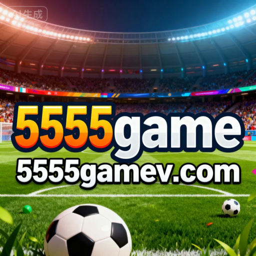 5555game